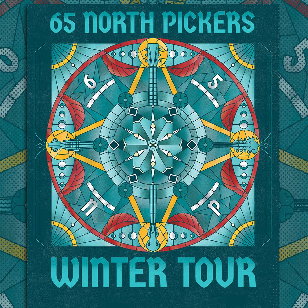 65 North Pickers
